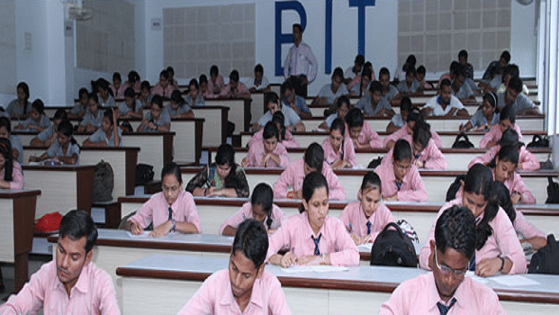 Ballarpur Institute of Technology Chandrapur Infrastructure photo 3